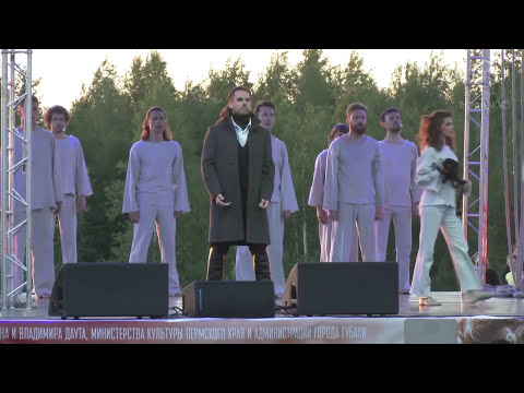 Юнона и Авось - Театра Алексея Рыбникова - г. Губаха - 2016