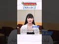 New Regular Livestream will be streamed tomorrow! / 新・定期生放送は明日配信！