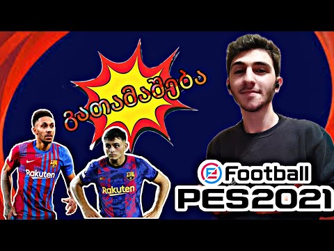 ვიდეო რომელიც ყველამ უნდა ნახოს 😱💜 თქვენი დახმარება მჭირდება 😱💜 ვეძებ გათამაშებისთვის ექაუნთს 💜