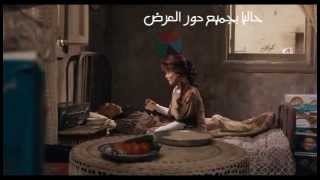 احمد الصغير - ايوه عليكى دنيا من فيلم جمهورية امبابة