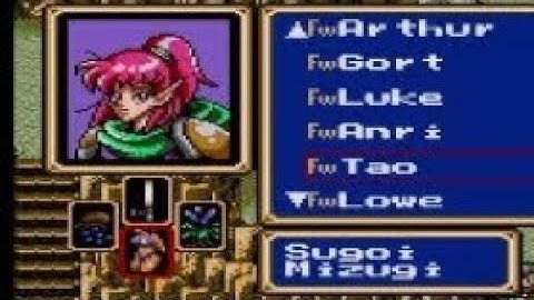 Shining Force (PS4) Playthrough Part 9: Secret Weapon Of Runefaust Act 1