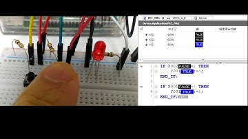 ラズベリーパイでPLC(シーケンサ)のST言語を動かしてみた　I tried moving the ST of PLC (sequencer) with raspberry pi