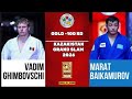 Vadim GHIMBOVSCHI VS Marat BAIKAMUROV | Qazaqstan Grand Slam 2026 | GOLD -100 kg