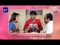 അജയൻകുട്ടനെ കബളിപ്പിച്ച് വീണ #pattusaree #mazhavilmanorama