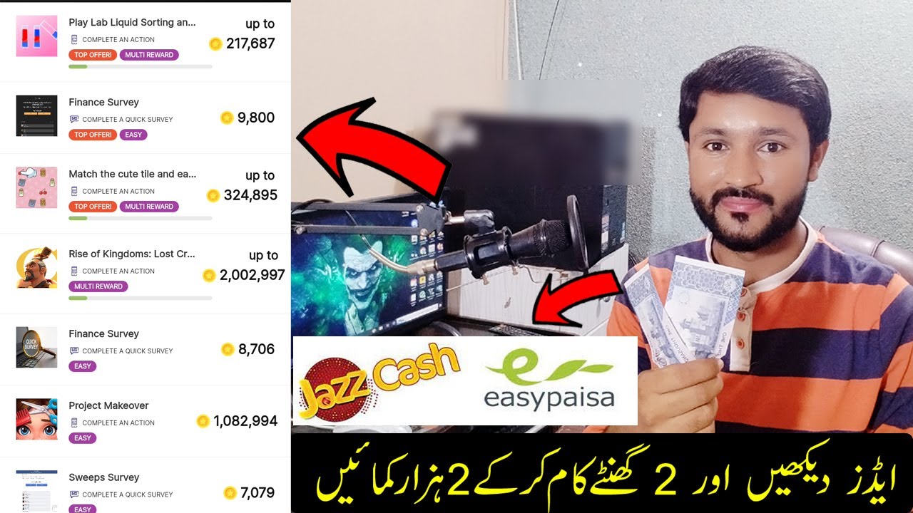 Online Earning App Without Investment | How To Earn Money Online 2023