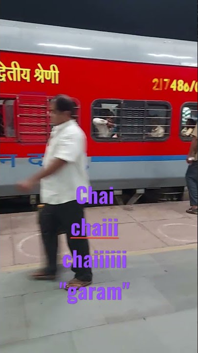 Morning station ki chai..#chai #train #