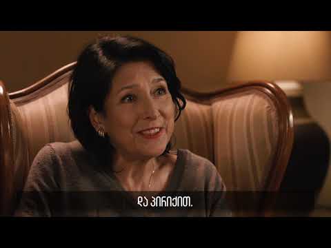 სალომე ზურაბიშვილი, ოჯახში ქალის როლის შესახებ