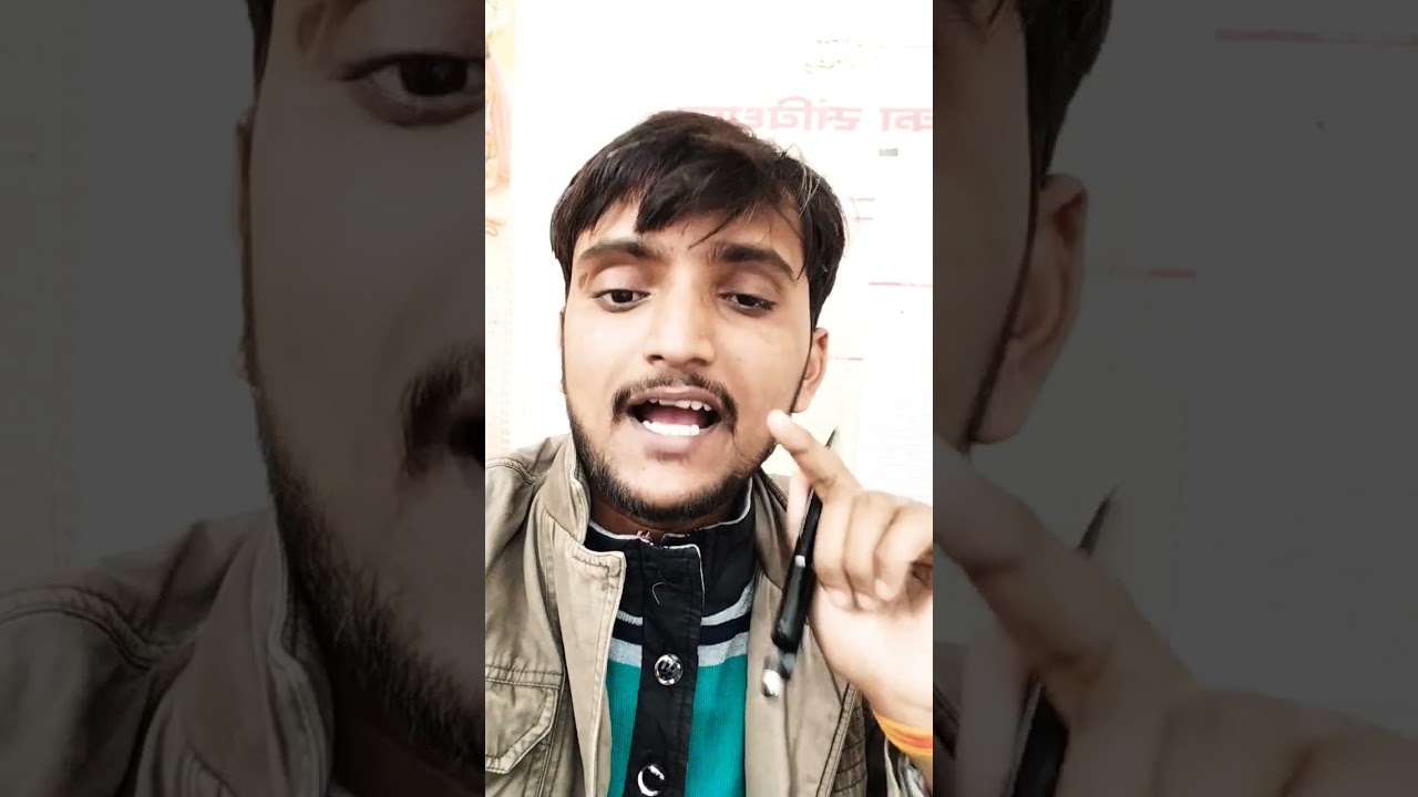 LLB 3 year's 3rd SEM Student 