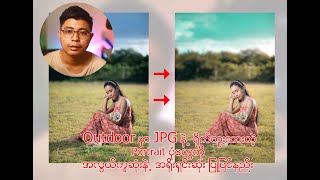 Outdoor Portrait Photo Retouch