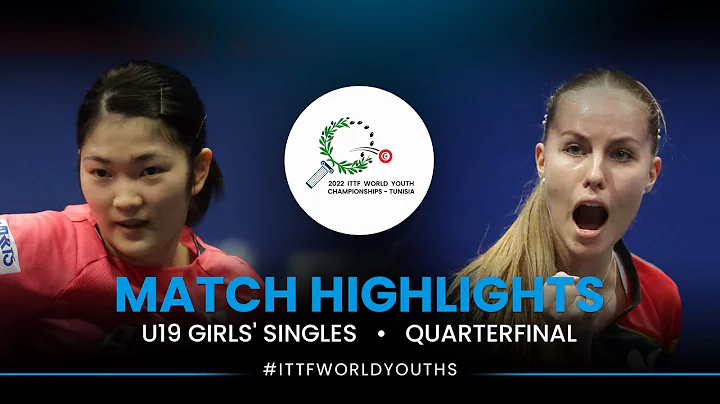 Miyuu Kihara vs Annett Kaufmann | U19 Girls' Singl...