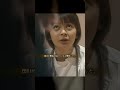 【怒涛の大量搬送】傷ついた手で患者を救う進藤…研修医たちの成長と救命センターの1日【救命病棟24時 緊迫の名場面 第○話】