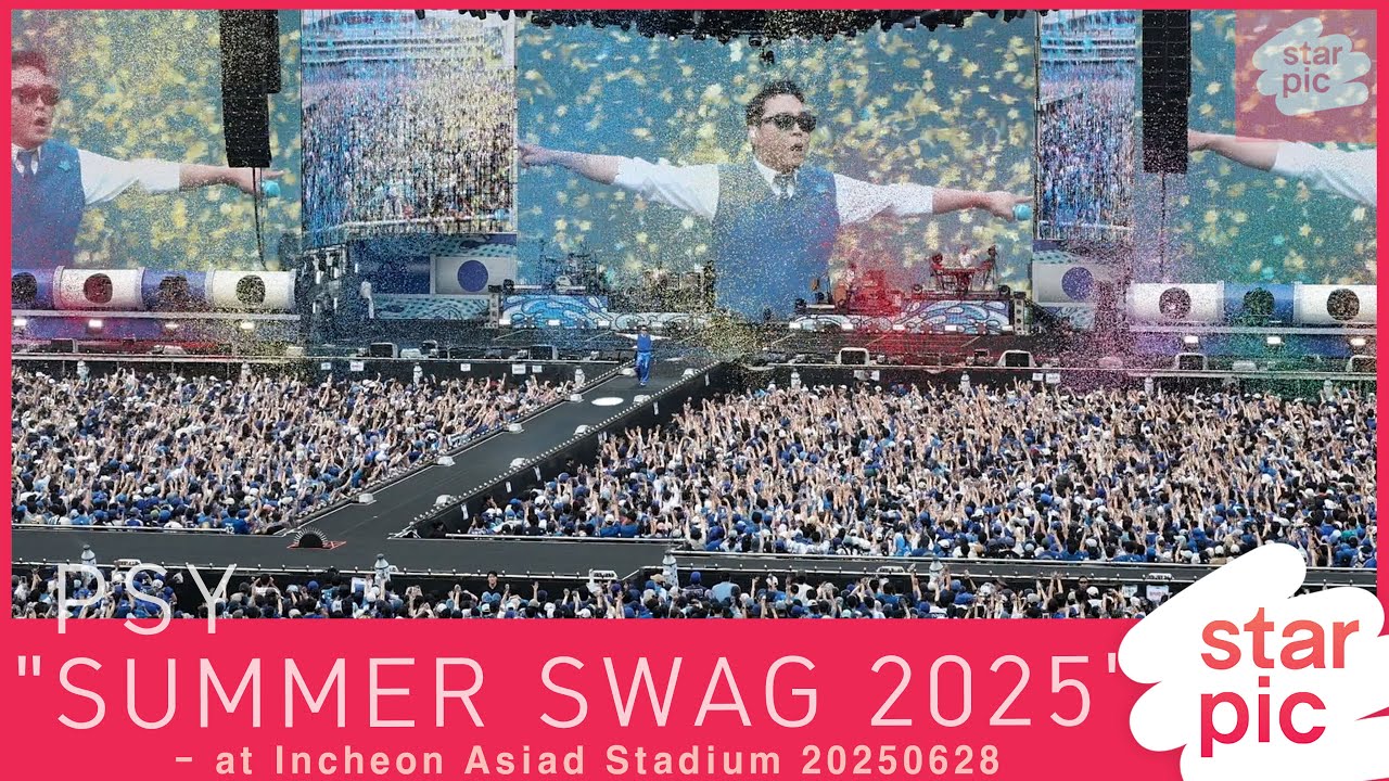 싸이 '2025 흠뻑쇼 달리자!!' [STARPIC] / PSY 