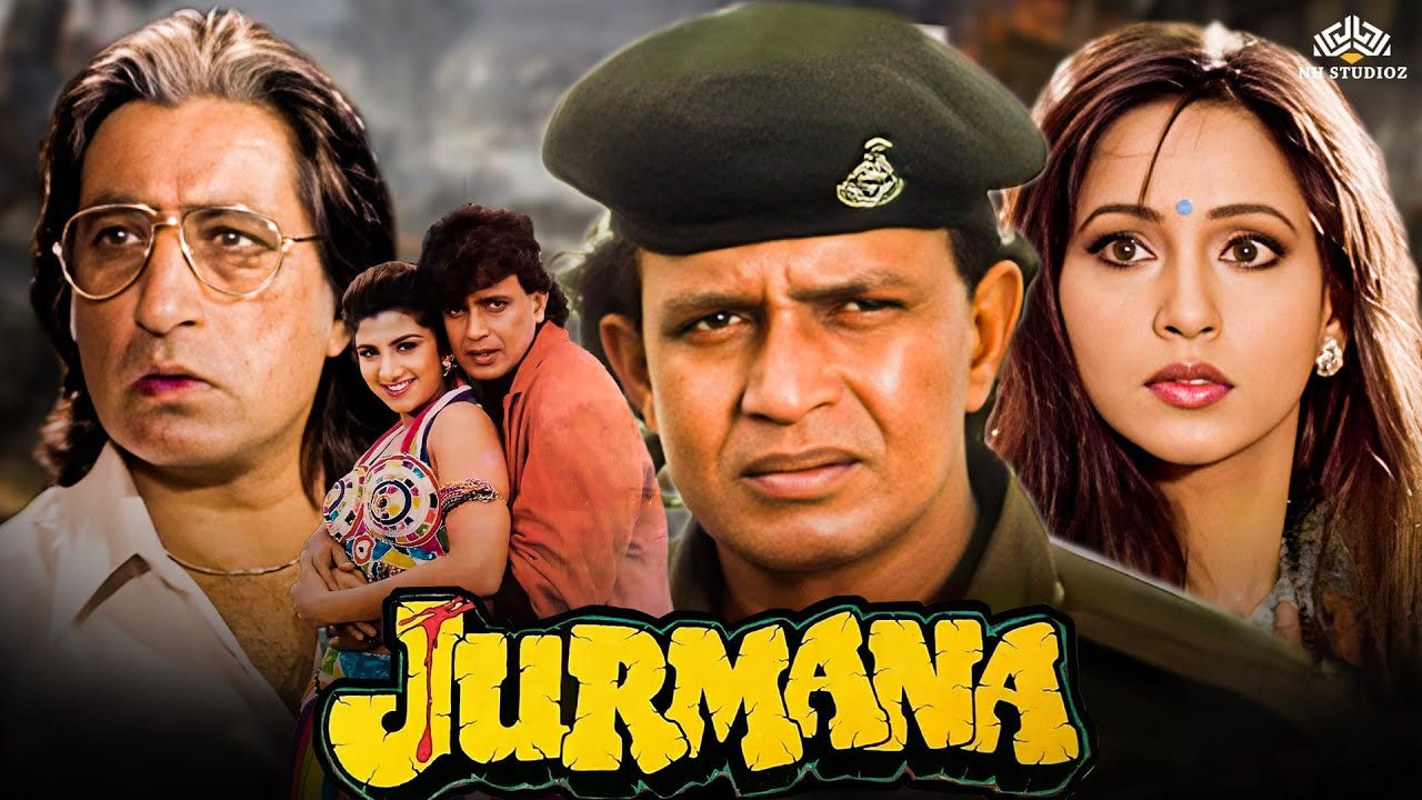 Jurmana (जुर्माना) Full Movie | Mithun chakraborty ki Movie | Ashwini Bhave, Rambha, Ronit Roy