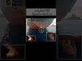 معجزة البحر ثلاثة رجال ينجون بعد 11 يوم ا على دفة ناقلة نفط
