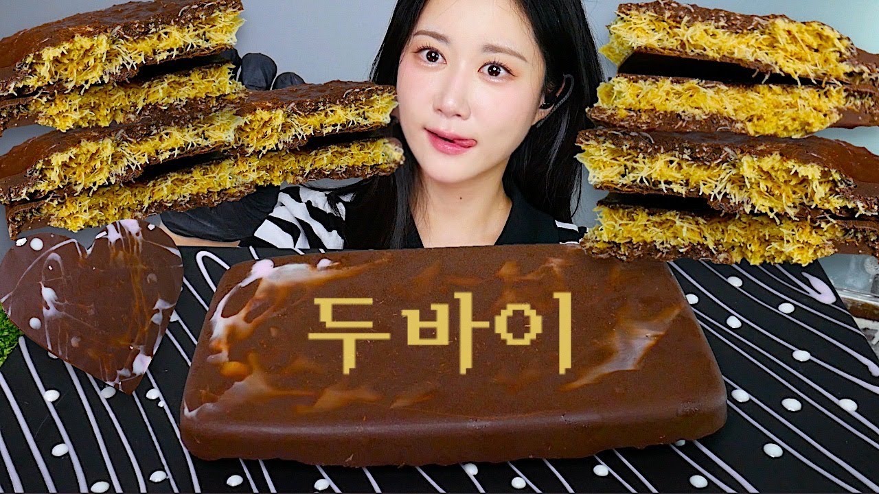 너무 늦었다…😇두바이 초콜릿 먹방✨궁금해서 만들어본 두바이 초콜릿 Dubai Chocolate ドバイチョコレート | eating show | mukbang asmr