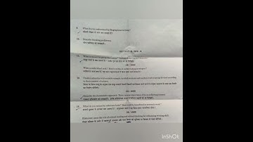 #B Ed 1st year question paper 2023 EPC1# Reading and reflecting texts #b ed important questions