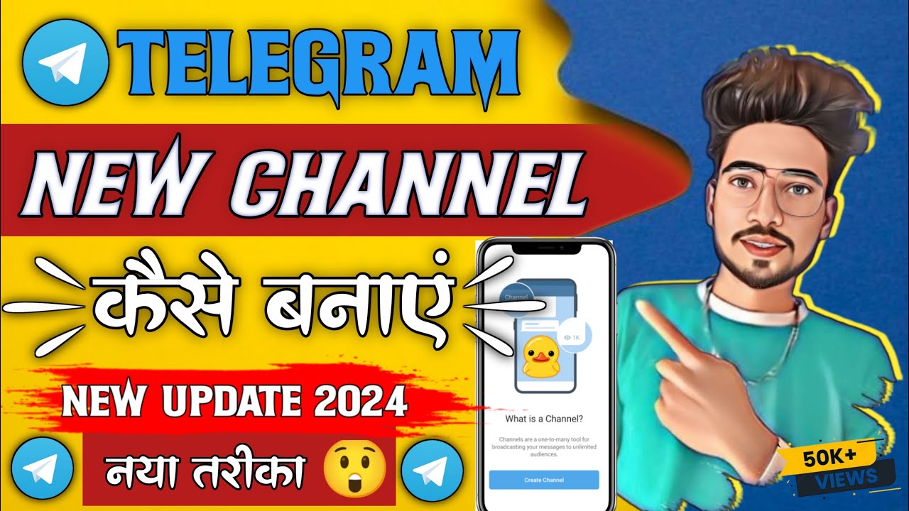 how to create telegram account without number || telegram channel kaise ...