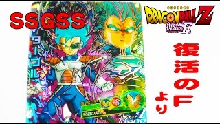 Dbh オリカ Sec ターブル Ssgss ゴッドになっちゃった ドラゴンボールヒーローズ Youtube