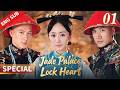 Ditching her fianc&eacute; for a painting, she travels back in time  | Jade Palace Lock Heart 宫锁心玉