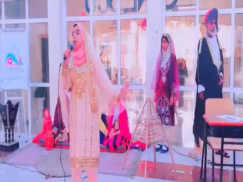 مدرسة الوفاء للتعليم الأساسي 