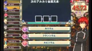 【QMA8】 凡将討死記録 20111009録画 #3