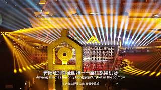 Exploring the Heart of Ancient China