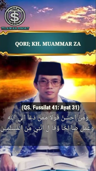 MASYAALLAH SUARA NADA TINGGI KH. MUAMMAR ZA WAKTU MUDA, BIKIN SEDIH #shorts