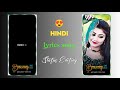New Tranding Hindi Lyrics Status video // Nagpuri Dj Status Kaise Banaye // Alight Motion Editing