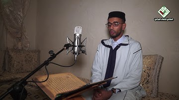 المثاني  الشيخ كمال المروش   سورة المنافقون   برواية خلف عن حمزة   Surah Al Munafiqun