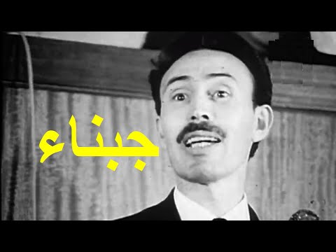 الرئيس هواري بومدين يفضح خنوع العرب 1967         1967