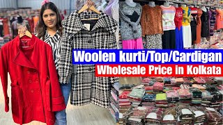 Woolen Kurti/ Tops/ Cardigan Wholesale Price in Kolkata | NMD & FW Wholesale Kurti Shop in Birati