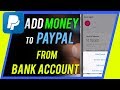 How to Add Money to PayPal from Bank Account - YouTube