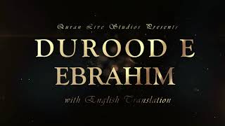 Durood E Ibrahim Beautiful Recitation: Learn and Memorize Durood E Ibrahim I 2021 Latest 4K Ultra UD screenshot 1