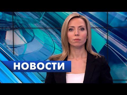 Главные новости Петербурга / 2 марта