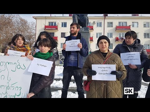 ‘სოლიდარობა აჭარის ტელევიაზიას’ - ჟურნალისტების აქცია ახალციხეში