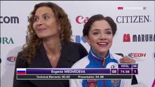 Evgenia Medvedeva - SP, Grand-Prix final 2015 (RU EUROSPORT)