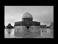 دمت  يا أقصى لنا نجومي