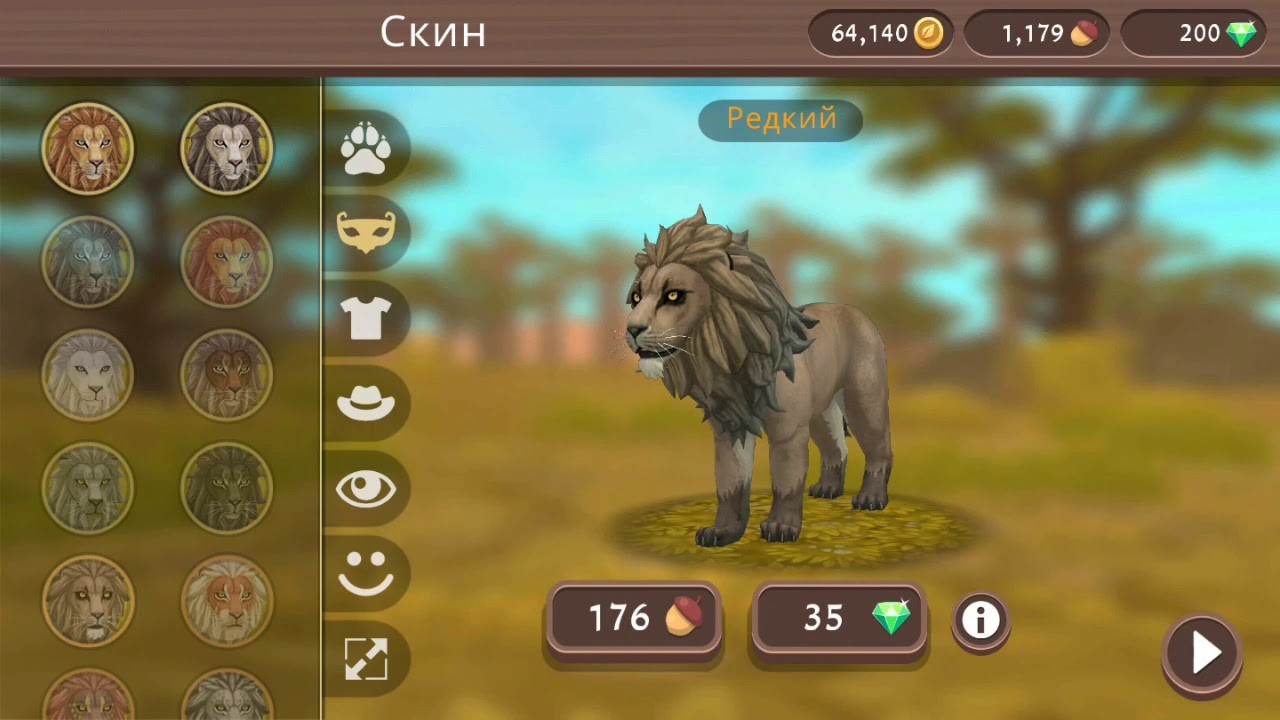 ОБНОВЛЕНИЕ в WILDCRAFT, НОВЫЙ ПЕРСОНАЖ, НОВЫЕ МИСТИКИ, НОВАЯ КАРТА, ИСТОРИИ - Yo