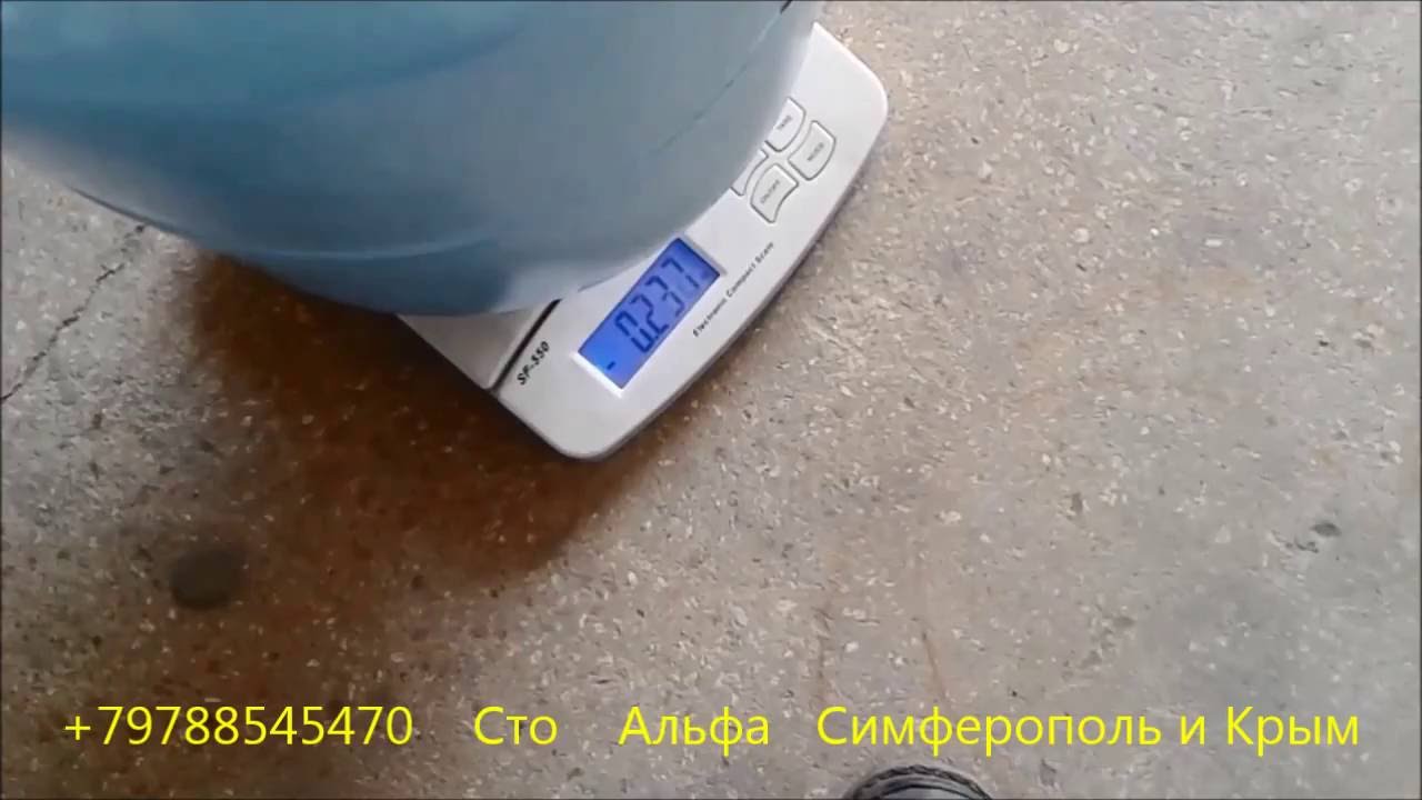 Симферополь ремонт ауди Симферополь ремонт ауди