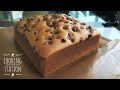 Chocolate Castella Cake Recipe | เค้กไข่ไต้หวัน ช็อกโกแลต เนื้อนุ่มเนียน ละลายในปาก