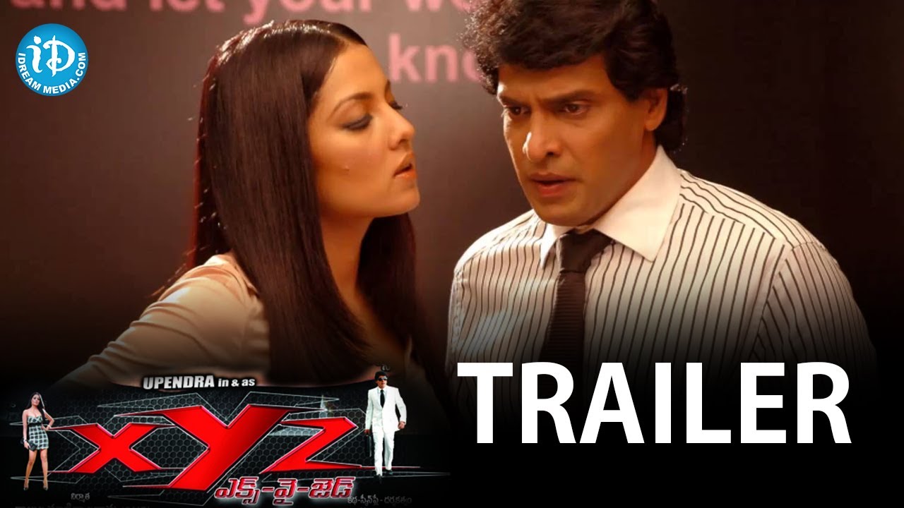 XYZ Telugu Movie Trailer 02 Upendra Priyanka Prem Chopra Celina