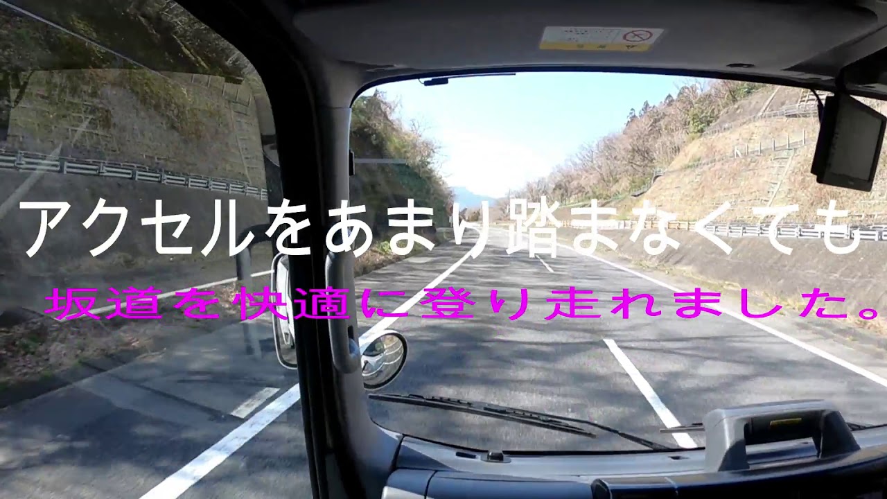 新型サクラ　走行インプレッション　ｂｙ　ＮＴＢ