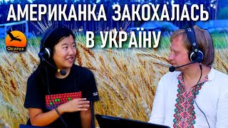 Американка яка вперше в Україні сказала правду | Обирок | Етер радіо Holos.fm | 2015 08 17(Громадянка США Люсі Паулінчен (Lucy Paulinchen), яка була волонтеркою на фестивалі Хліб-2015, що проходив 5-9 серпня..., 2015-08-17T10:52:23.000Z)