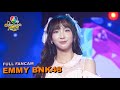 [Full Fancam] Emmy BNK48 | 7 สีคอนเสิร์ตเฟสติวัล @ MBK 19.07.2025