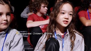 U.S. Children's Choir's First Everything in Shanghai @OneVoiceChildrensChoir