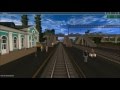 Степная даль - TRainz 12