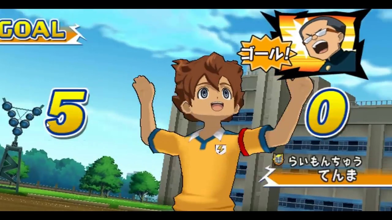 Inazuma Eleven Go Ep 1