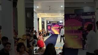 ballia talent show audition round..