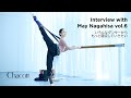 Interview with May Nagahisa vol.6 | いろんなダンサーからもっと吸収していきたい