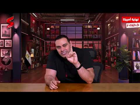 إغلاق الحكومة الأمريكية ل أجل غير مسمى و ترامب يعلن الحرب و الدولار في مهب الريح